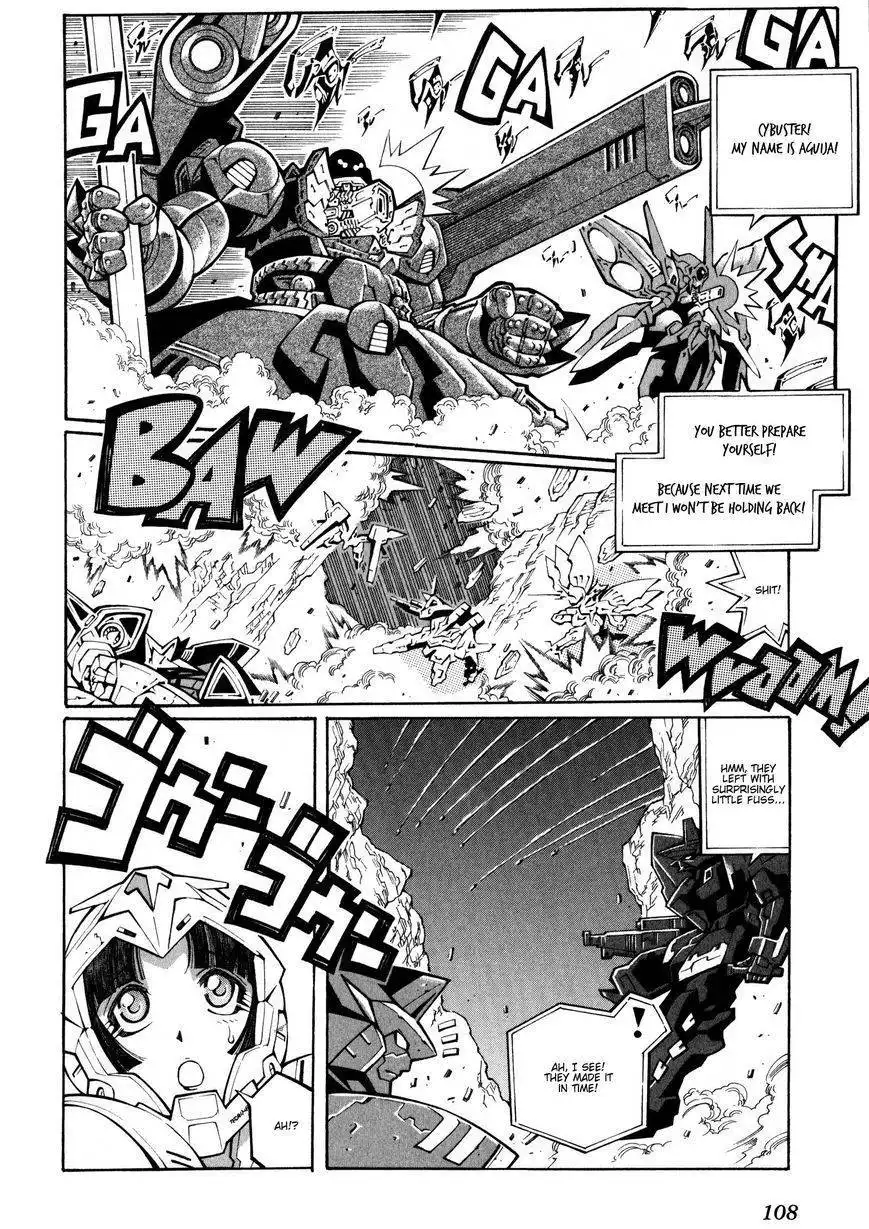 Super Robot Taisen OG - The Inspector - Record of ATX Chapter 16 18